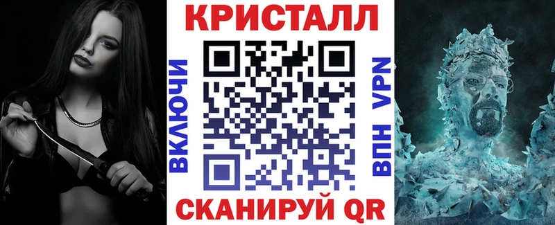 Купить где  Темрюк  Амфетамин 97% 