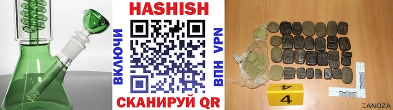 Гашиш хэш  Купить закладки  Темрюк 