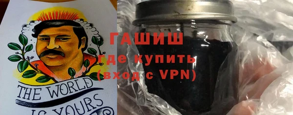 мефедрон мука Киреевск