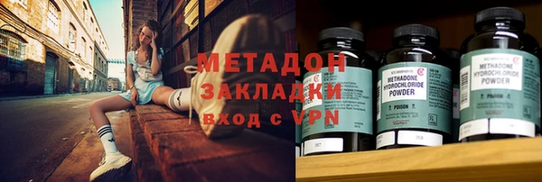 мефедрон мука Киреевск