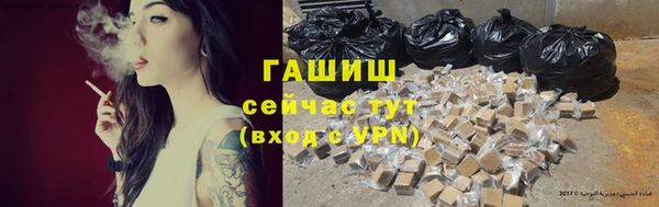MDMA Premium VHQ Кинешма