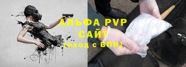 MDMA Premium VHQ Кинешма