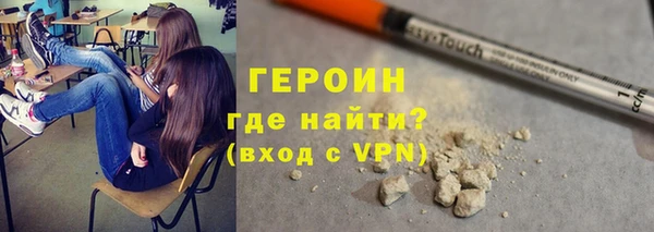 PSILOCYBIN Козельск