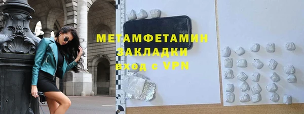 ALPHA PVP Киренск