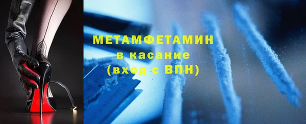 ALPHA PVP Киренск