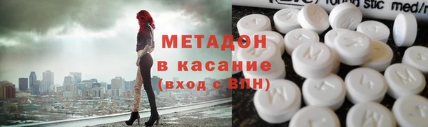 ALPHA PVP Киренск