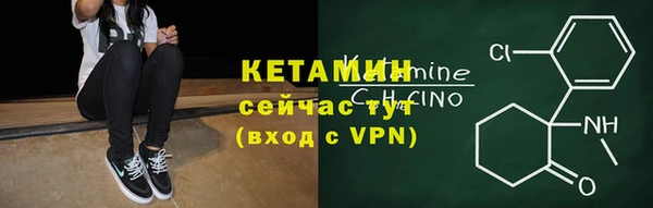 ALPHA PVP Киренск