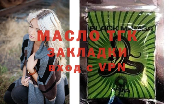 ALPHA PVP Киренск