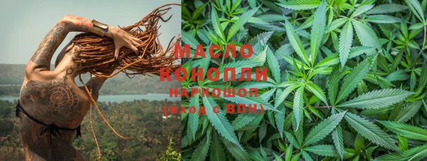 MDMA Premium VHQ Кинешма