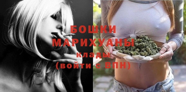 мефедрон мука Киреевск
