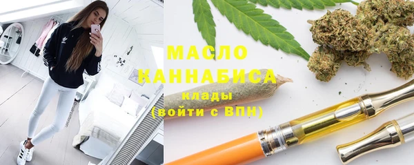 ALPHA PVP Киренск