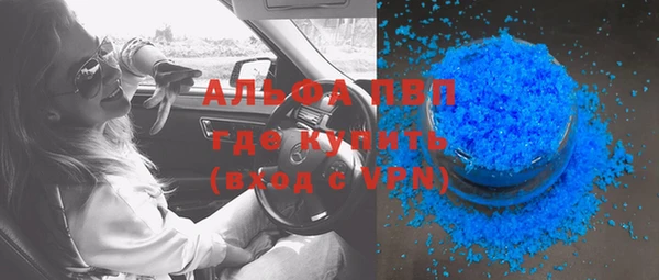 мефедрон мука Киреевск